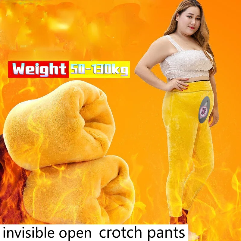 Extra plus-Sized plus Size Fleece-Lined Thick Leggings 90-120kg Open-Seat Pants Double-Headed Invisible Zipper for Field Dating