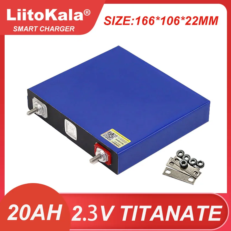 

1pcs Liitokala 2.3V 20Ah Lithium Titanate battery LTO 10C 200A discharge DIY 12V 24V low temperature resistant batteries