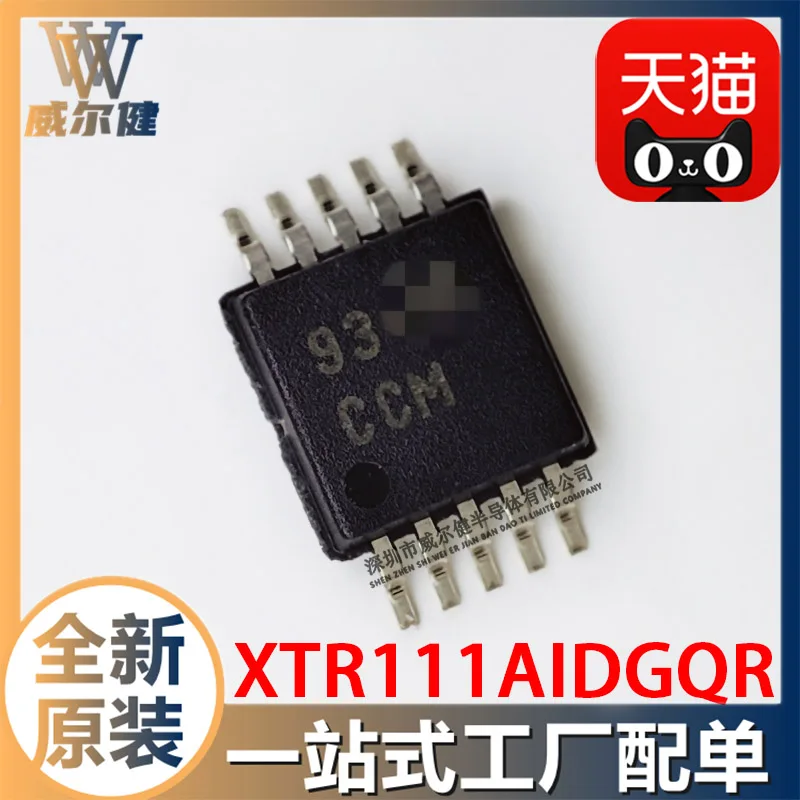 Бесплатная доставка XTR111AIDGQR MSOP10 IC XTR111AIDGQT 10 шт.