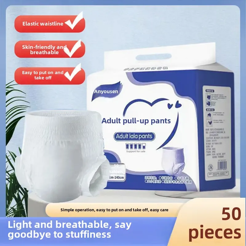 Adult Pull-Up Pants Diapers For Elderly Men And Women Senior Citizens Urination 70 Years Old 80 Sweatpants