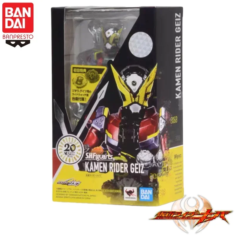В наличии оригинальные Bandai Banpresto Kamen Rider Geiz аниме фигурки героев модель игрушки настольный орнамент коллекционные подарки на день рождения (art.: 3920d350b092a) - 3920d350b092a