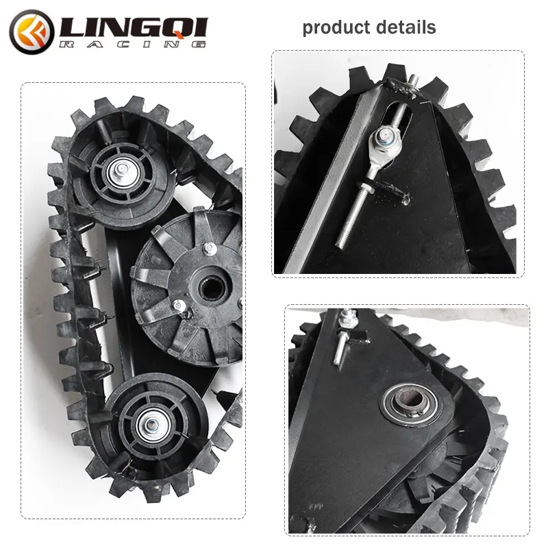 Комплект резиновых гусеничных колес для мотоцикла LING QI система езды по песку