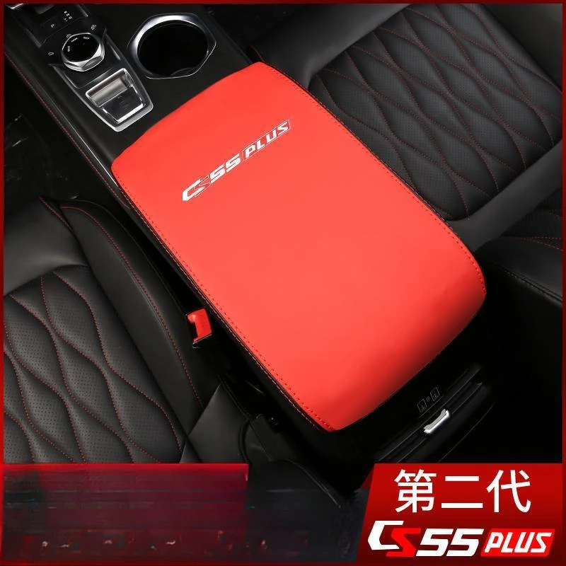 Подходит для подлокотника Changan cs55plus drugiej generacji 2022 специальный внутренний