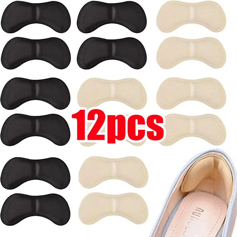 6pairs-heel-insoles-patch-pain-relief-anti-wear-cushion-pads-feet-care-heel-protector-adhesive-back-sticker-shoes-insert-insole
