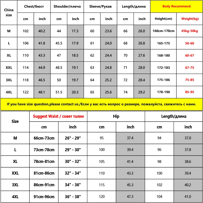 2022 зимний плотный теплый спортивный костюм из овечьей шерсти мужские комплекты