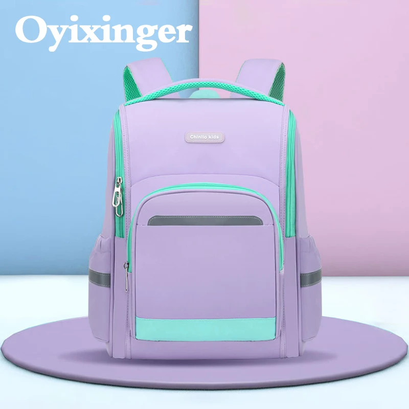 OYIXINGER Высококачественная нейлоновая школьная сумка для учеников начальной школы, светильник, сумка для мальчиков и девочек, u-образная откр...