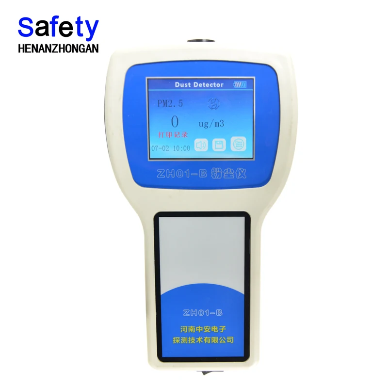 

dust detector radius concentration measuring instrument factory china made