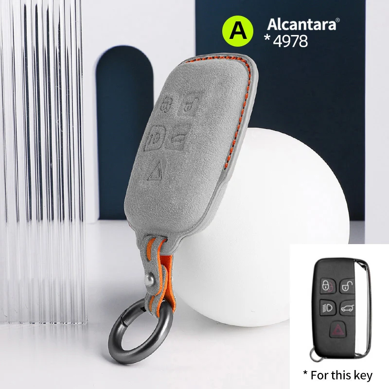 

Для Land Rover Range Rover Discovery Defender автомобильный чехол для дистанционного ключа, замшевый чехол из алькантары, аксессуары для интерьера