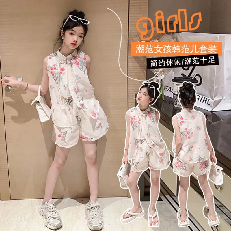 

Girl Summer Clothes Suit Fashion College Style Suit Girls Outfit Sets Free Delivery 4-16years NEW Korean Style Children Clothing