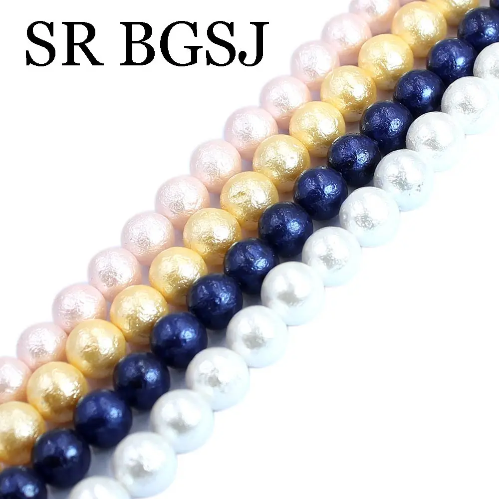 Жемчужные бусины 6-14 мм круглые из натуральной ракушки имитация жемчуга