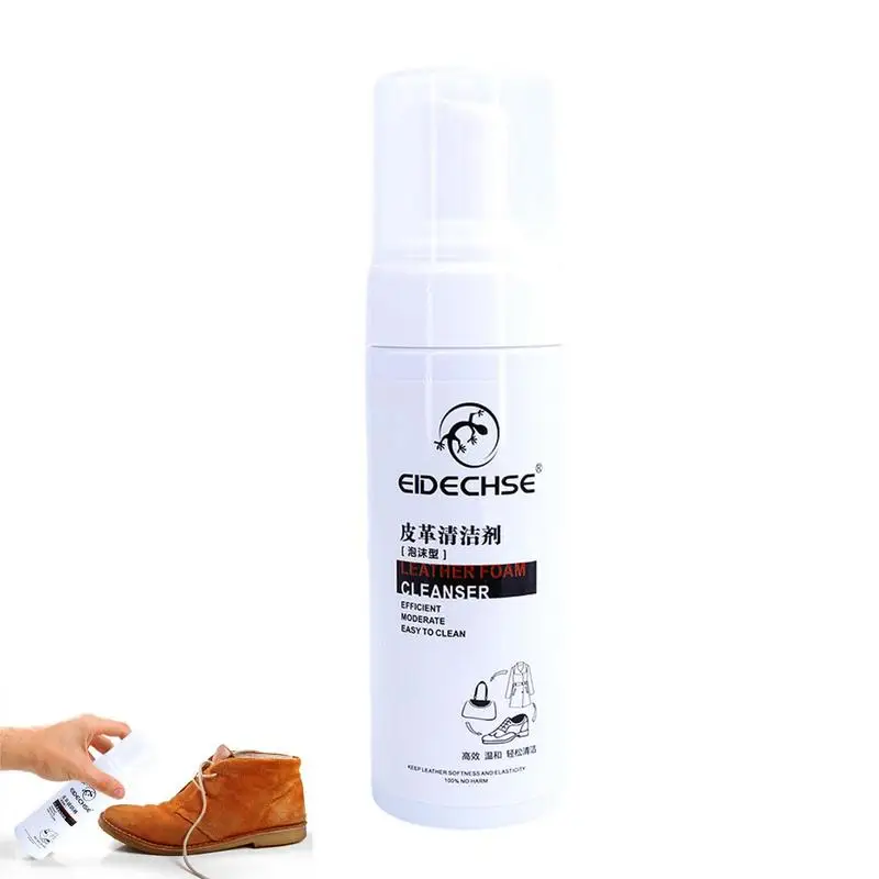 

Средство для очистки кожи, 150 мл