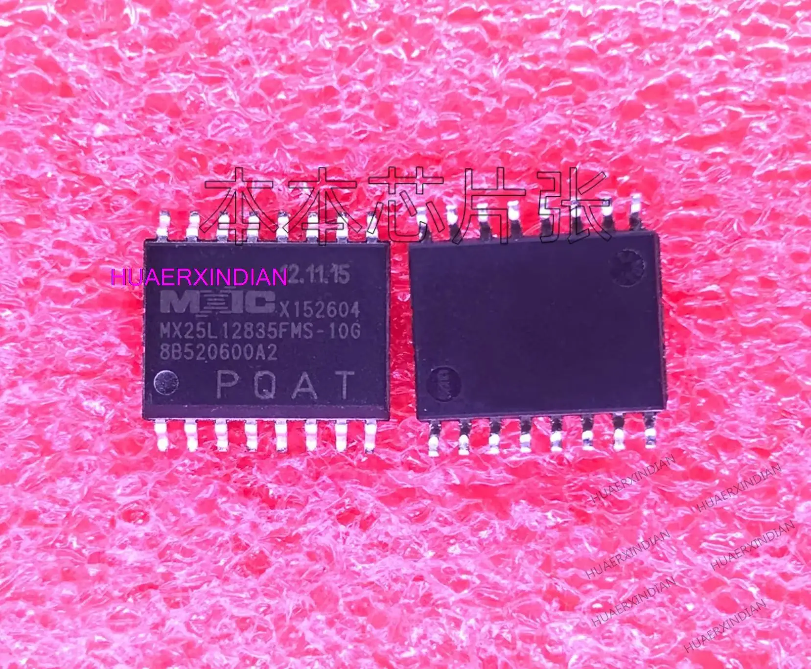 

Новинка, оригинальный телефон, 25L12835FMS-10G 25L12835FMS SOP16