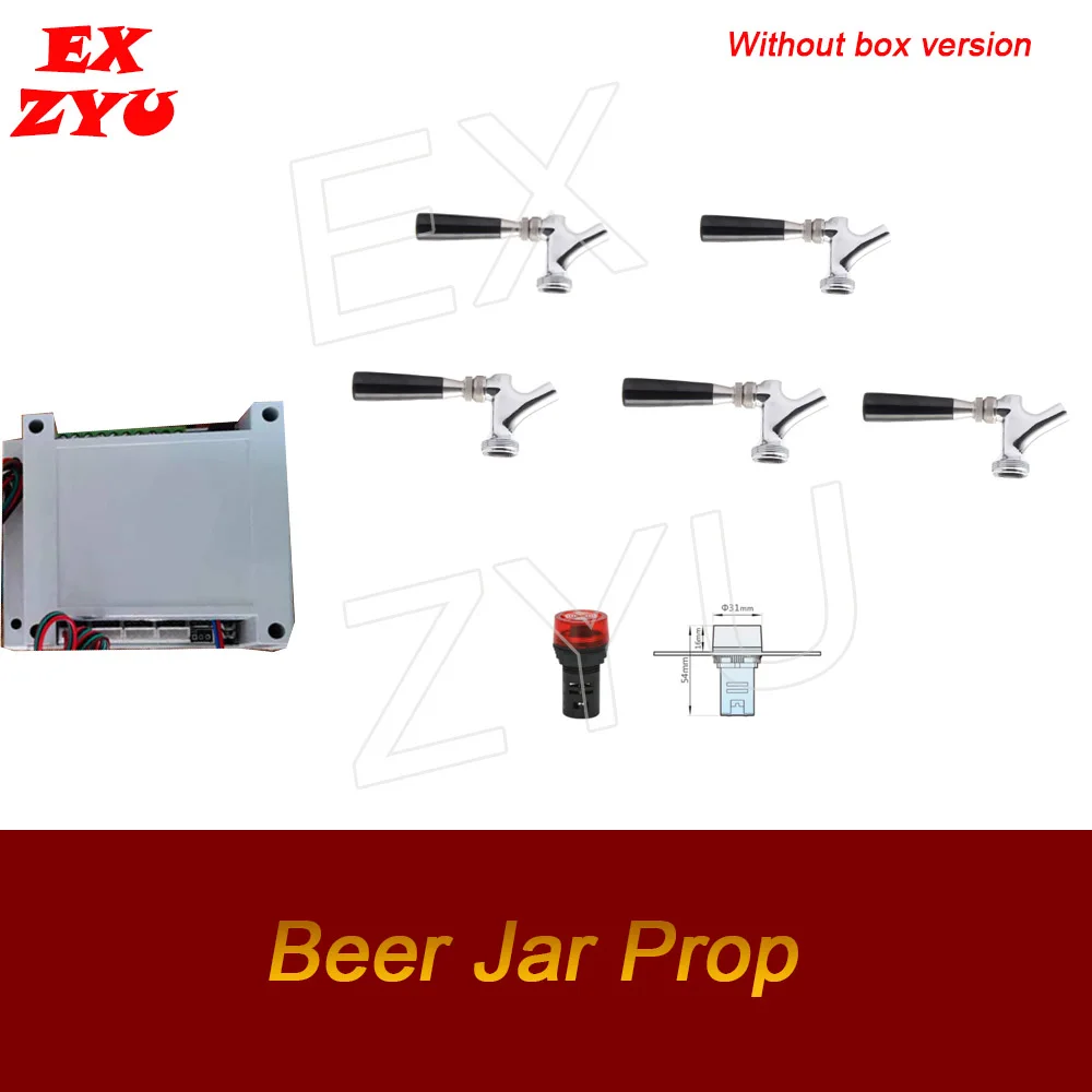 

EXZYU пивная банка Prop поворачивает смесители в правильной последовательности светильник ить светильник s и oepn lock