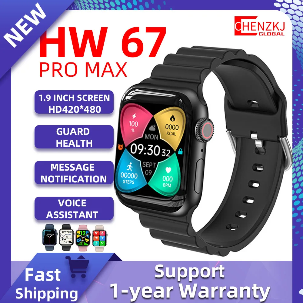 

Смарт-часы HW67 Pro MAX, 7 дюймов, NFC, Full HD, Bluetooth