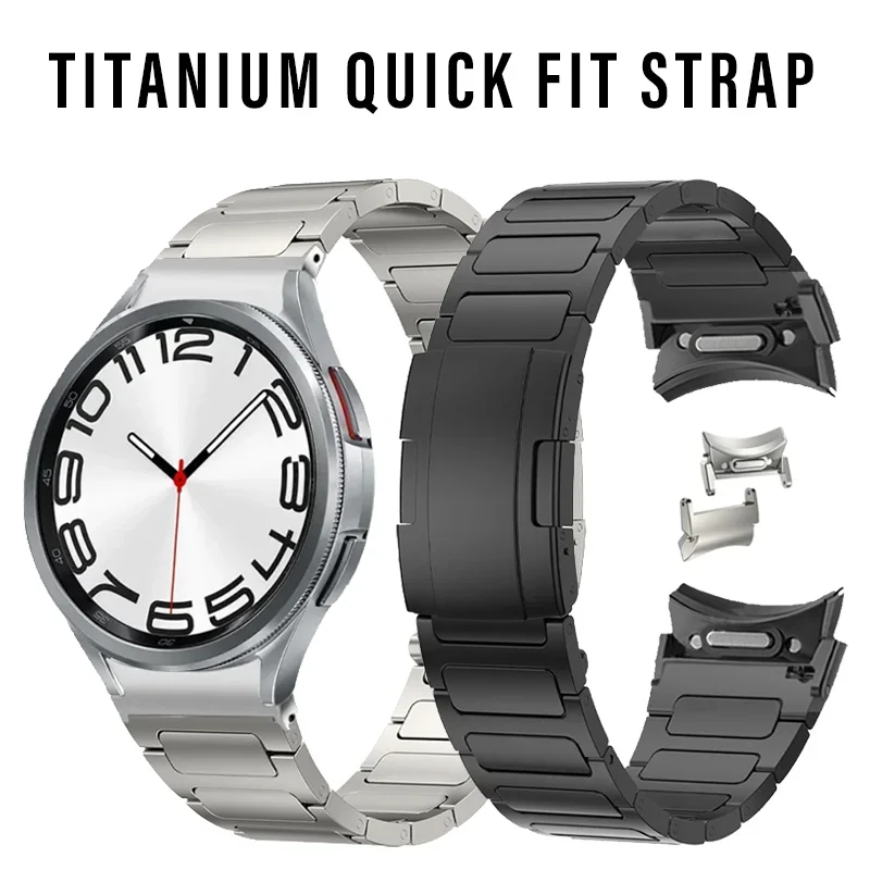 

Ремешок титановый для Samsung Galaxy Watch 6 Classic, быстросъемный браслет без зазора для 4Classic 42 46 мм, 47 мм 43 мм 40 44 мм 5Pro 45 мм