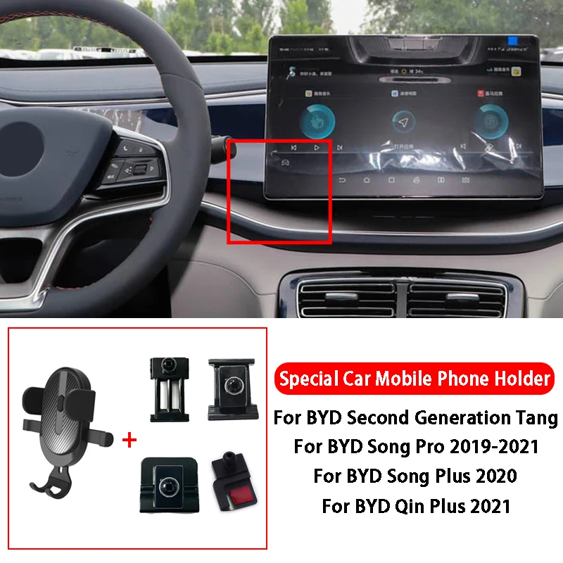 

Car Phone Mount Holder Air Vent Mount Smartphone Bracket For BYD Second Generation Tang Song Pro Song Plus Qin Plus Car Styling