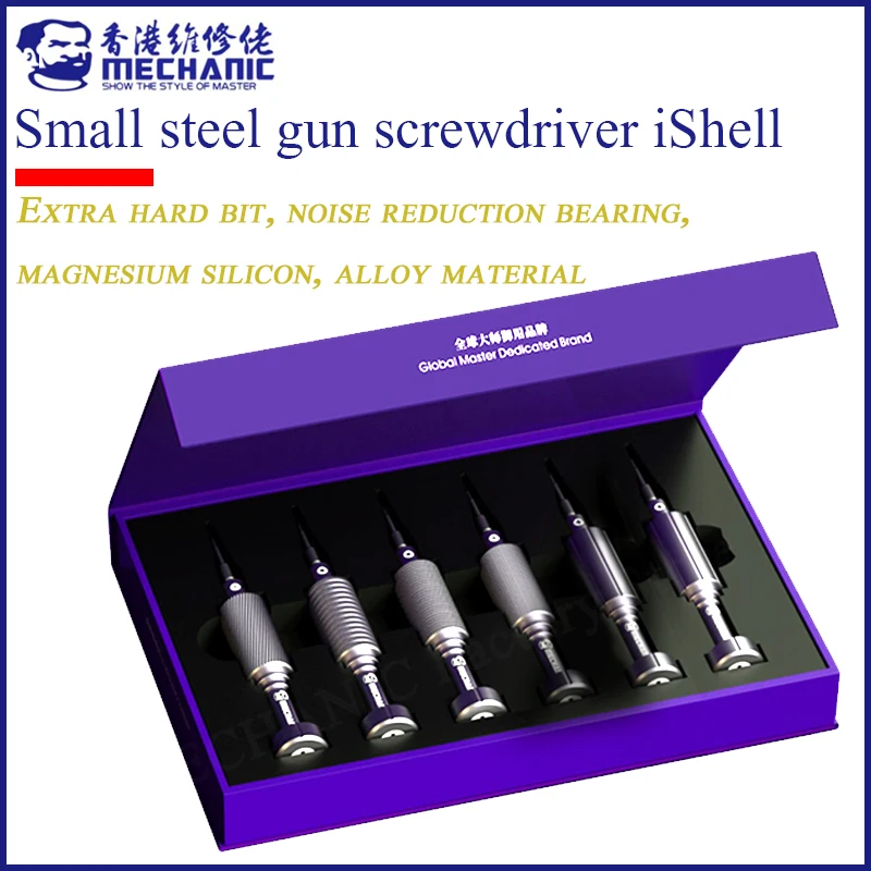 

6in1 Mechanic IShell MAX High Hardness Precision Screwdriver Plum blossom cross for IPhone bottom Internal disassembly tools