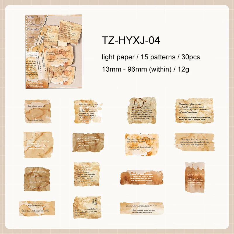 

Jianwu Memory Letter Series винтажные бумажные наклейки