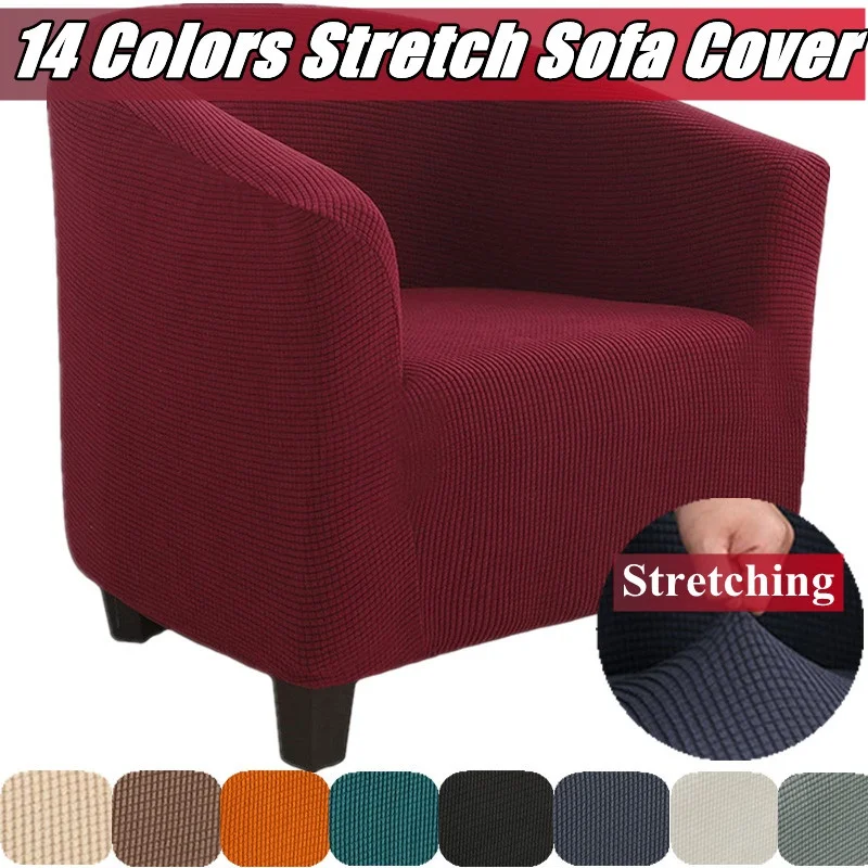 

Sofa Cover Stretch Spandex Club Armchair Slipcovers Elastic Single Couch Covers for Study Bar Counter Living Room