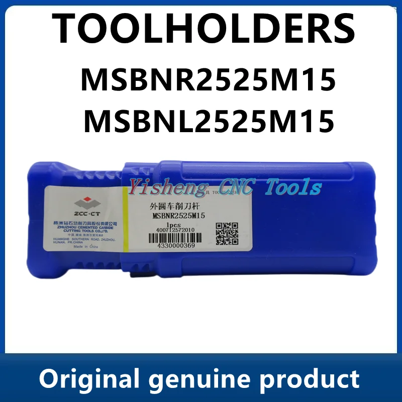 ZCC Tool Holders MSBNR2525M15 MSBNL2525M15
