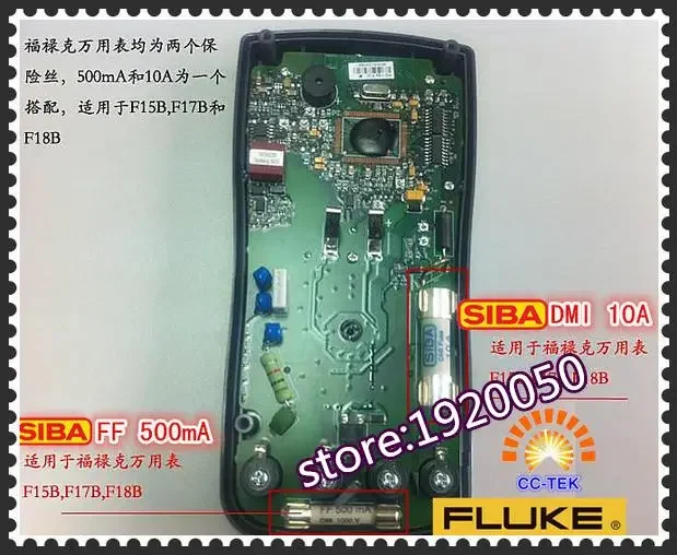 Предохранитель Fluke миллион метров F17B F15B 1000В 10А 10х38
