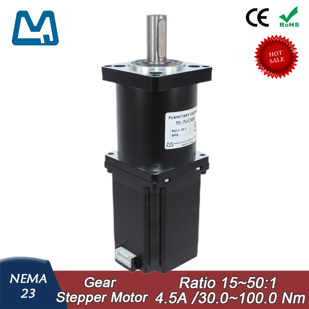 57 Шаговый двигатель длина корпуса 77 мм 4 5 А 2 Нм соотношение планетарной коробки