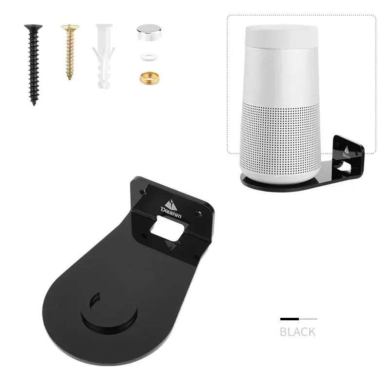 1 шт. настенный держатель для динамиков акриловая стойка хранения Bose SoundLink