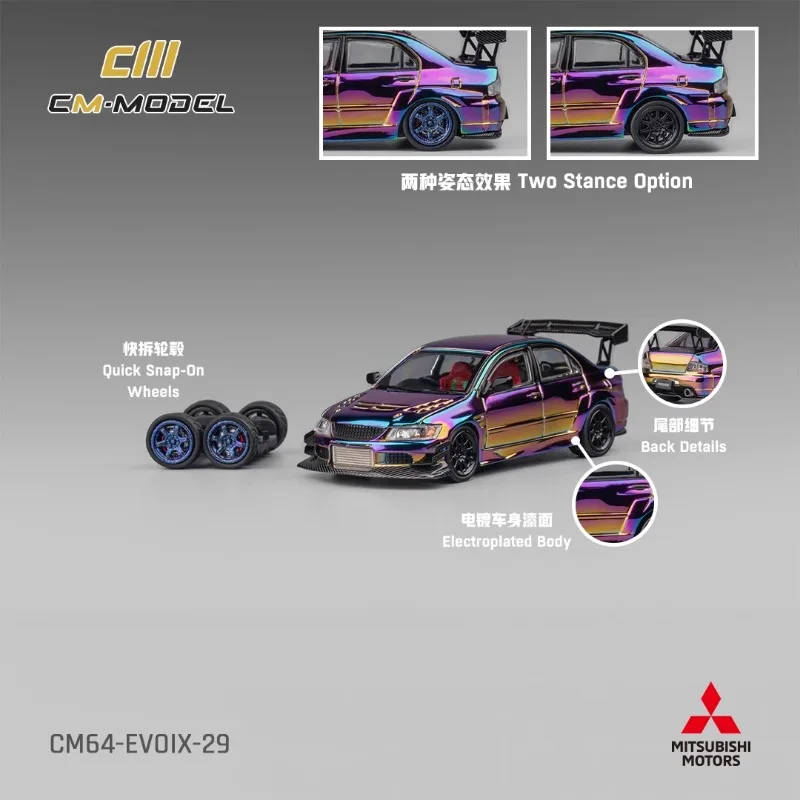 TAKARA TOMY CM 1/64 Mitsubishi Evoix металлический автомобиль
