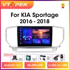 Мультимедийная магнитола Vtopek для KIA Sportage 4 10,0-2016, стерео-система на Android 2018, с 9 