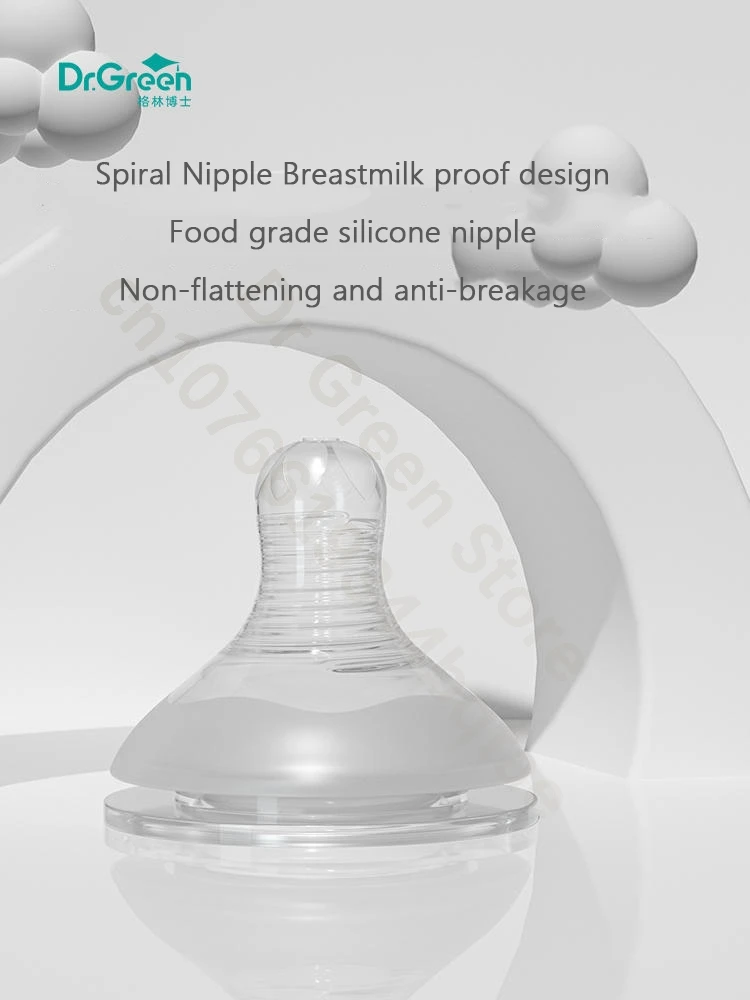 Dr.Green бутылочка для новорожденных PPSU 150 мл/300 мл/240 мл широкая горловина
