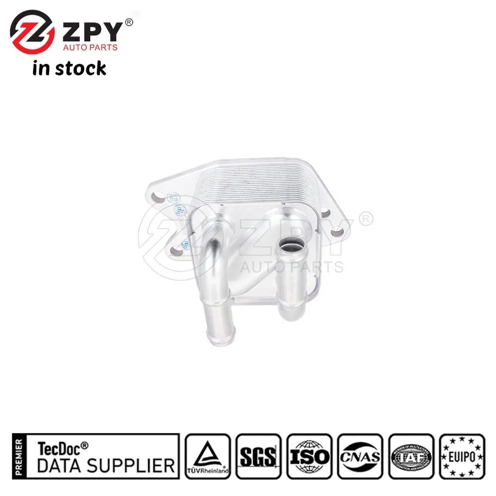 Масляный радиатор автоматической коробки передач ZPY для VW POLO SEAT IBIZA 09G 409 061B (art.: 3920cf99ef834) - 3920cf99ef834
