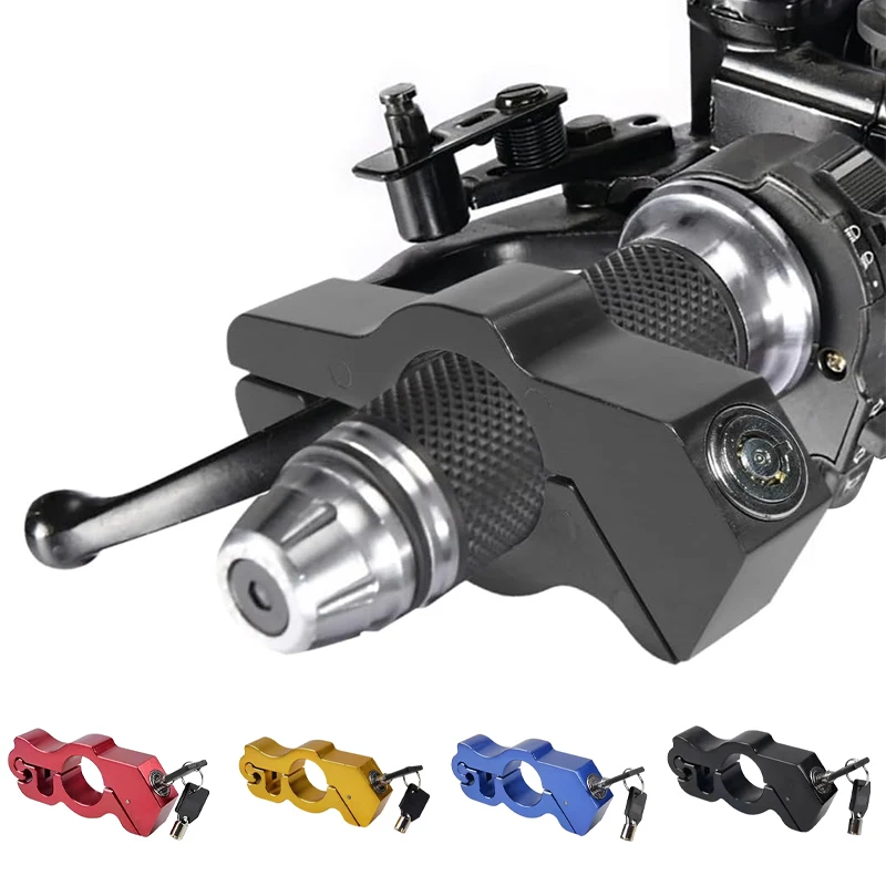 Ручка блокировки руля мотоцикла сплошной замок имитирующая кражу тяга