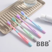 bbb high grade macaron soft bristled toothbrush family pack cleaning oral massage gums unisex couple manual