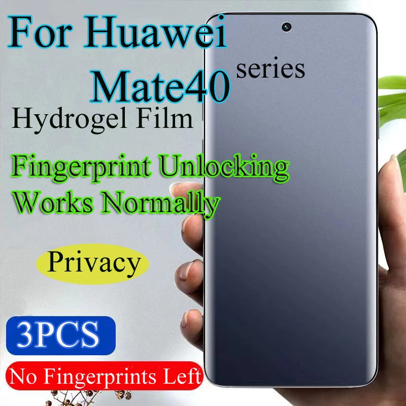 Mate40Pro + мягкая защитная пленка для Huawei Mate40E Pro тонированная Гидрогелевая пленка Mate40rs разблокировка по отпечатку пальца работает нормально мягко