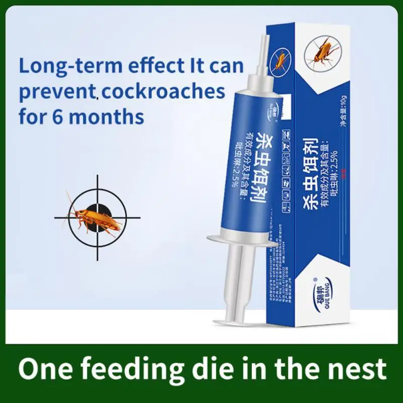 20 шт. клейкая приманка для уничтожения тараканов лекарственная насекомых
