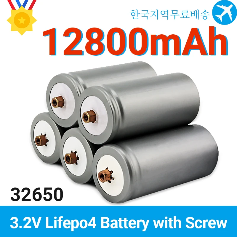 

100% Высокое качество 3.2V32650 12.8Ah LiFePO4Battery 30A непрерывный разряд высокой мощности 12V Lifpeo4 батареи с винтом для солнечного RV