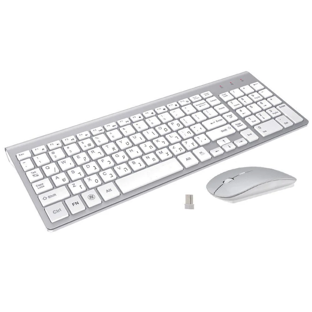 

Hebrew & English characters Ultra-thin Business Israel Wireless Keyboard and Mouse combo low noise for Office