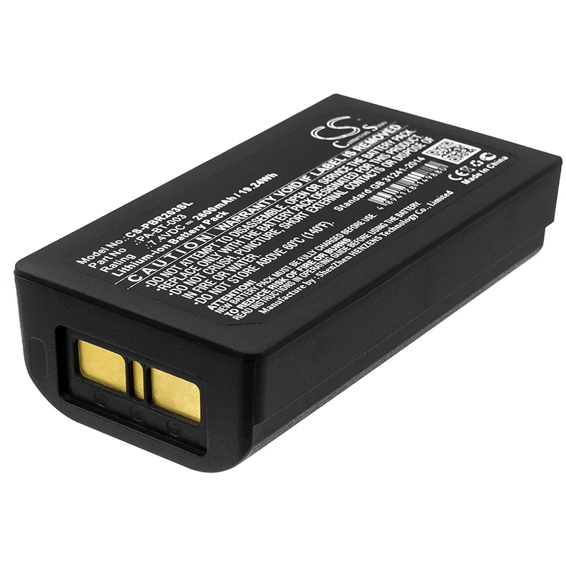 

CS 2600mAh / 19.24Wh battery for Brother RJ-2030, RJ-2050, RJ-2140, RJ-2150 PA-BT-003