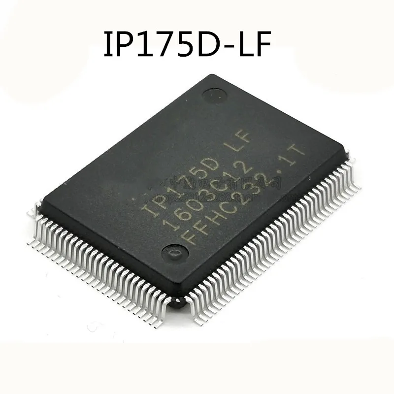 2 шт./партия, флэш-микросхема IP175D