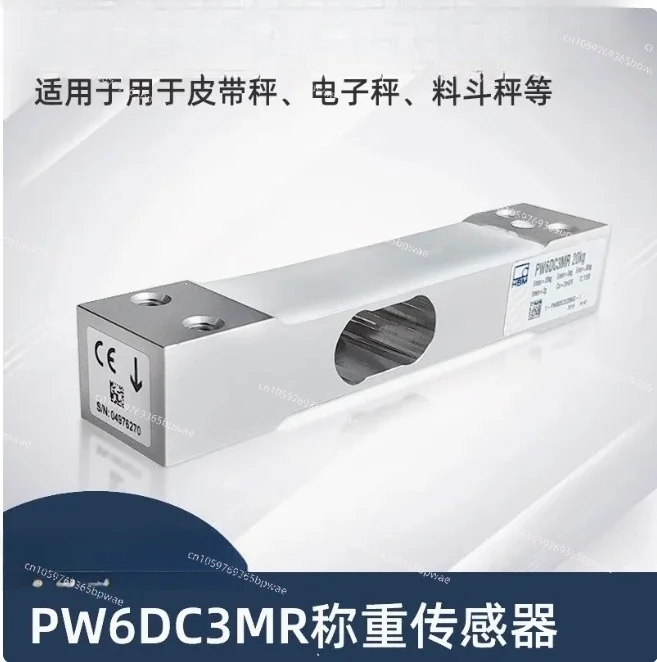 Фото 1 шт. PW6DC3MR 3 кг, 5 кг, 10 кг, 15 кг, 20 кг, 30 кг, 40 кг Новые тензодатчики для взвешивания №3