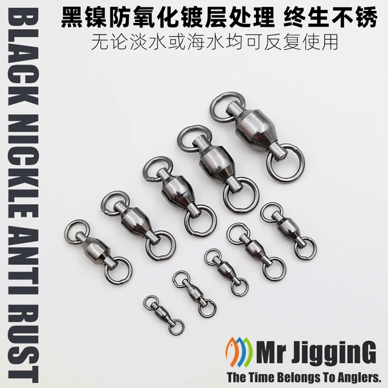 Фото Mr JigginG прочные подшипниковые вертлюжки кольцо для рыбалки твердое сварочное кольцо из нержавеющей стали супер устойчивый к ржавчине сверхмощный вертлюг для морской воды №5