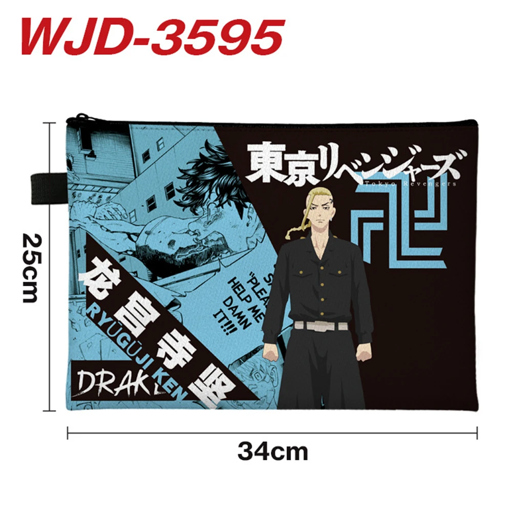 

Anime Tokyo Revengers File Bags Full Color Information Pack Cartoon Zipper Test Paper Storage Bag Student Stationery Supplies
