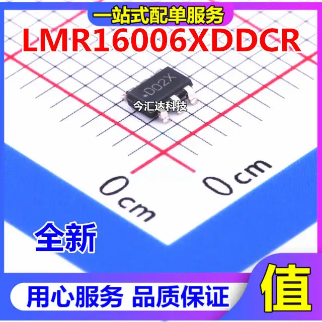 

20pcs original new 20pcs original new LMR16006XDDCR LMR16006YDDCRSOT23-6 screen printing D02X switch regulator
