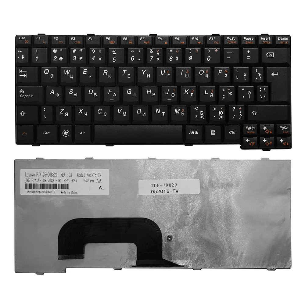 Клавиатура для ноутбука Lenovo IdeaPad S12 Series. Г образный Enter. Черная без рамки. PN: 25