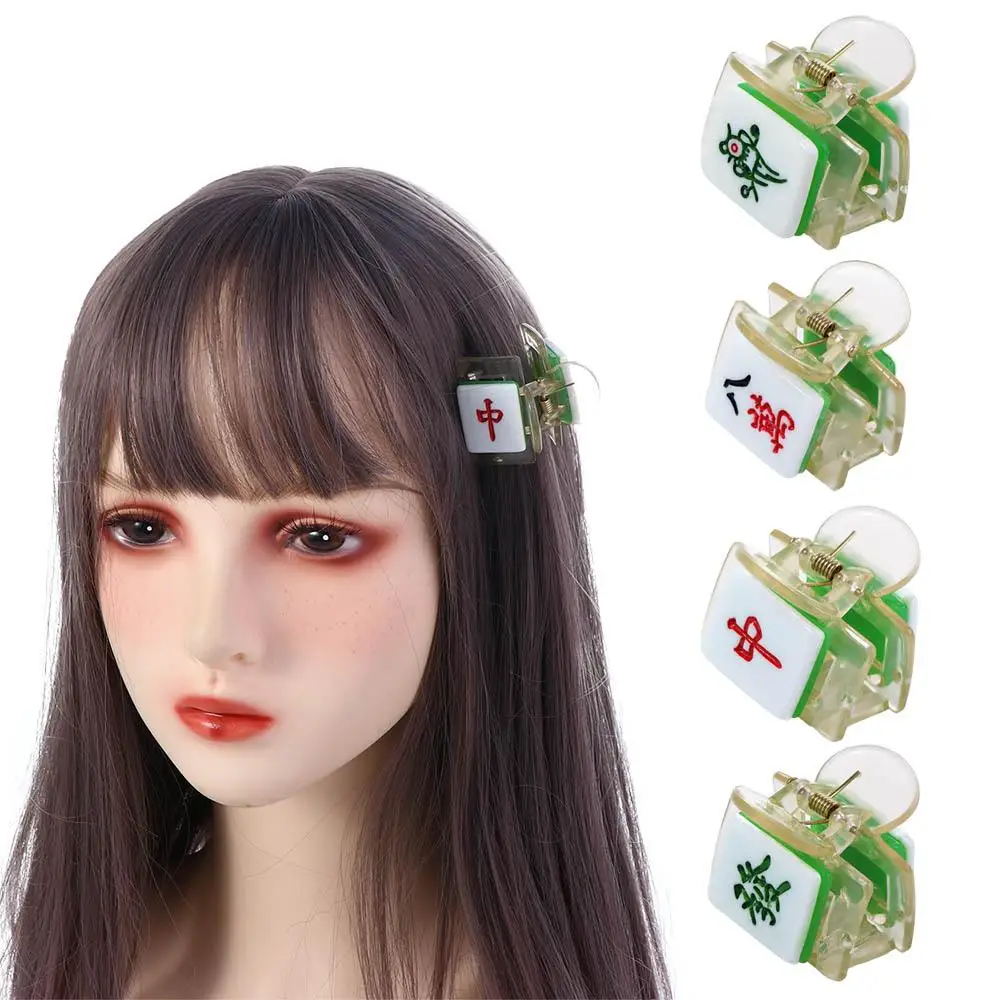 

Girls Cartoon Pattern Hair Accessories Resin Mahjong Hair Claw Shark Clip Chinese Style Barrette Women Hairpin