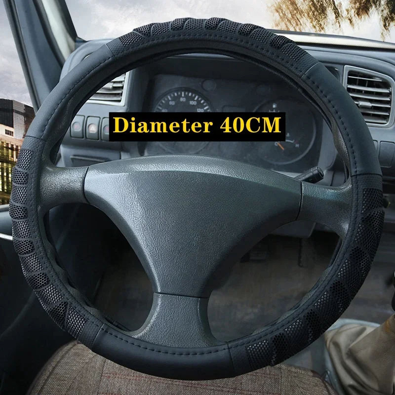 

Чехол на руль автомобиля, грузовика, диаметр 40/42/45/47/50 см, нескользящая искусственная кожа, резина, аксессуары для салона автомобиля, Стайлинг автомобиля