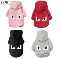 big dog hoodies pet clothes jacket puppy chihuahua coat sweatshirts autumn winter clothes for small dogs cat costumes