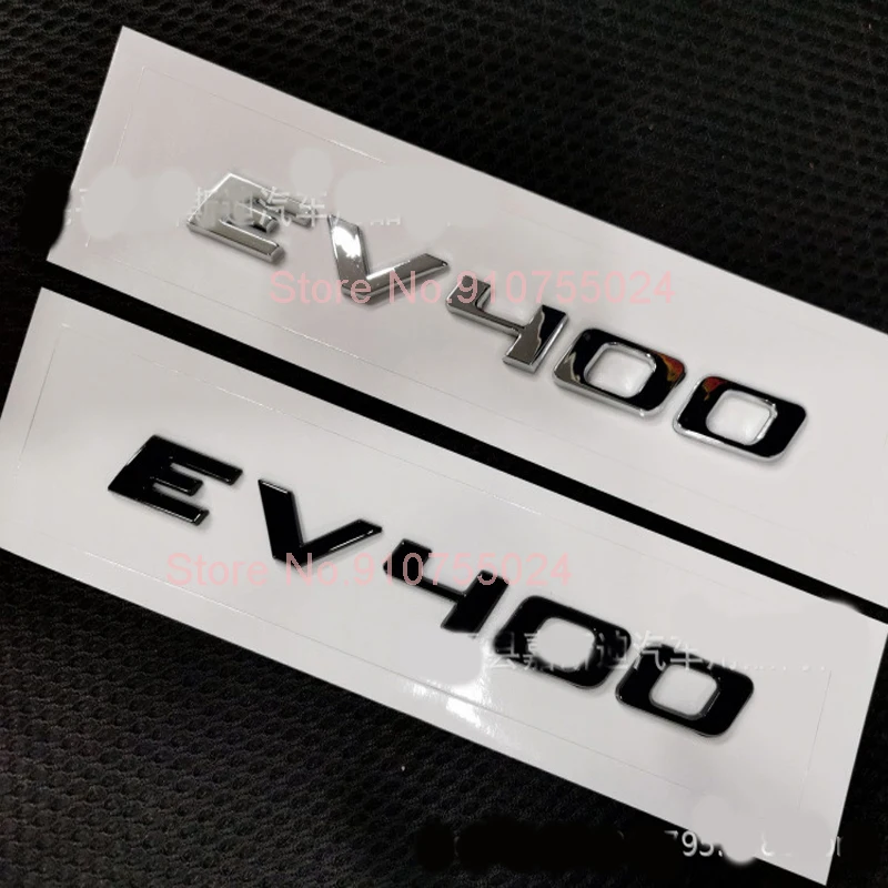

Glossy Black Chrome Silver EV400 Letters Emblem for Jaguar Badge Trunk Logo
