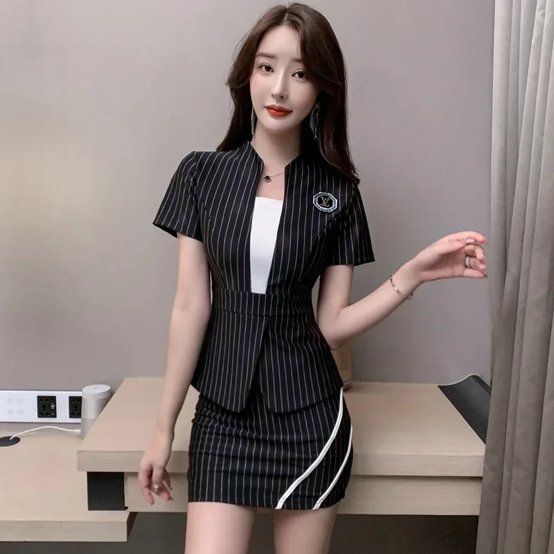 Женская рабочая одежда рубашка костюм с короткой юбкой для отеля официанта