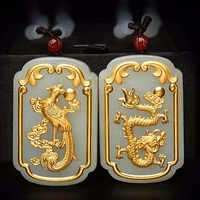 24k gold inlaid hetian white jade dragon and phoenix pendant for men and women zodiac lucky boutique necklace jewelry gift